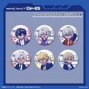 「Astro Dive」 トレーディング キラキラ缶バッジ にゅ〜とろ 第2弾 BOX