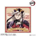 ウッドコースター アニメ 「鬼滅の刃」 / 童磨 (無限城編 Ver.)