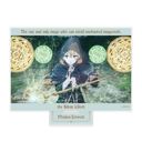 ĥ ق̖̉B ƶާگ ޼ޭ ٽ