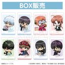 3NZg ┪搶 ڰިݸ ̫ĕ BOX [⍰]