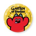 Garten of Banban ޯ 炭 
