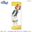 アニメ 『ウマ娘 シンデレラグレイ』 ロング缶バッジ ベルノライト