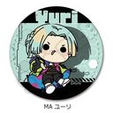 TV wɰx ڻްޯ (ی`) MA (հ)