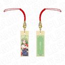 Ͻ صײ! ؎Dׯ   Ver.