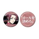 TV��� �w��ٰۯ��x ���t�� 75mm ���ޯ�� 2�¾�� Ver. A