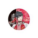 【WIND BREAKER】 和服×スカジャン Ver. レザーコースターキーホルダー / 05 椿野佑