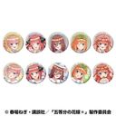 ܓ̉ԉŁ ҷ׶ޯ޺ڸ BOX