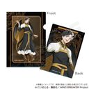 WIND BREAKER ر̧  Ver. y