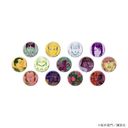 ۸ъޯ (65mm) ulv 01 / ײ (S13) ( ׽) BOX