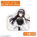 �Ⴆ�Ȃ��ޏ��̈�Ă��� �`�����낵 �๋u���H �ƽï����� Blooming dress Ver.