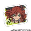 ガチアクタ ダイカットステッカー リヨウ