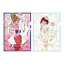 【推しの子】 『 【47都道府県の子】』 クリアファイル セット ルビー (徳島県) & 有馬かな (香川県)