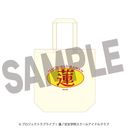 ײ! @ɋ󏗊w@ٱٸ ~ 8Ԃ簂߂  Ʊİޯ