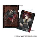 WIND BREAKER ر̧  Ver. hc