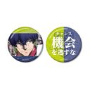 TV��� �w��ٰۯ��x �سާ����� 75mm ���ޯ�� 2�¾��