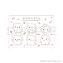 �u�ӂ���܂���v ʰ̶�Ľï�� / C