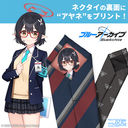 ��ٰ������ -Blue Archive- �w��ٰ�����ށx ��� ȸ��