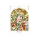 ���ޱ�� �w�ł��Łx ��� Aure Glass A3 ϯĉ��H�߽��