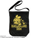 ������ ����ްİ� ���ɂ� Ver.