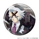 ۸ъޯ (57mm) uDr.STONEv 03 / Dr.  ( ׽)