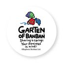 Garten of Banban ޯ 炭 W
