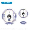 ⍰ 籸ٽ  Ver. jY