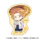 �ÎE���� �ï�� / �O���z�l