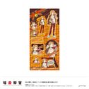 �ÎE���� ��� - �ÎE������� - (D �O���z�l)