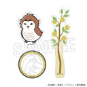 ʲ���!! ���ٽè�� ����̸۳