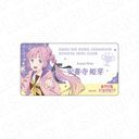 ײ!@ɋ󏗊w@ٱٸ Ȱޯ {P 105 ~ Ver.