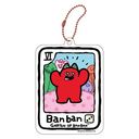 Garten of Banban ٷް 炭 