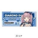 wްٽ޸ײx ̪ ZI ()