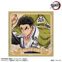 ウッドコースター アニメ 「鬼滅の刃」 / 悲鳴嶼行冥 (無限城編 Ver.)