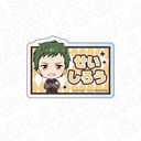 TV uЭ Žv Oޯ mY ̫ Ver.