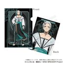 WIND BREAKER ر̧  Ver. ~{