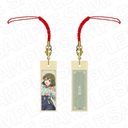 Ͻ صײ! ؎Dׯ ig  Ver.