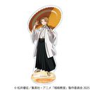 �ÎE���� ���ٽ���� / �O���z�l