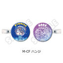 TV��� �w�i���̋��l�x The Final Season �O���د�� M-CF (�ݼ�)