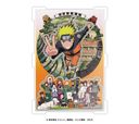 ޾ټ޸޿ 259߰ NARUTO -- ` CC-JG04 NARUTO