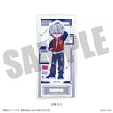 uAstro Divev ٽ ɂ`Ƃ 2e C ߉q品