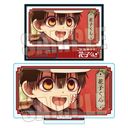 ذ ƽ Part.2 ی㏭NԎq / Ԏq B