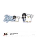 V ⍰ -g削- ޲ļپ (I jY & ػ޽)