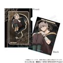 WIND BREAKER ر̧  Ver. eRq