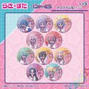 TV w炫x ɂ`Ƃ ۸ъޯ BOX