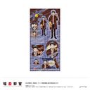 �ÎE���� ��� - �ÎE������� - (E �G�ԈҐb)