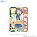 TV��� �umono�v ���ٷ����ް ���R��