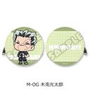 uʲ!!v ݂mochocho! 7e ی`ݹ M-OG (ؓeY)