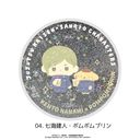 p ʥʐ د 04. Cl