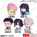Sł̐n ؂Ƃ˂܂܂ vol.3 BOX ver. BOX