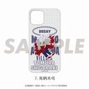 僕のヒーローアカデミア 全機種対応 ハードタイプ スマホケース (iPhone 11 Pro MAX) 07. 死柄木弔